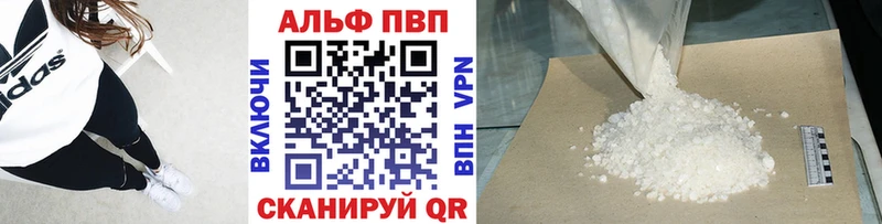 Хочу наркоту Верхнеуральск Канабис  Галлюциногенные грибы  Гашиш  Мефедрон 