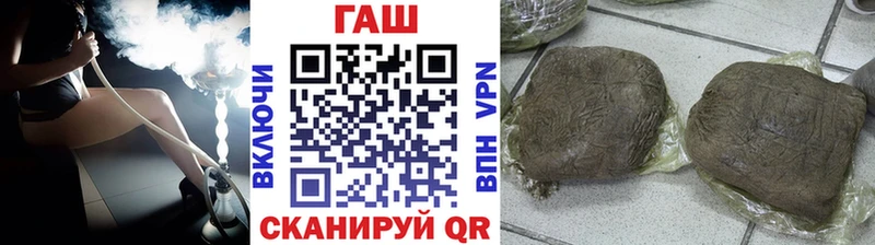 ГАШ индика сатива  где продают   Верхнеуральск 