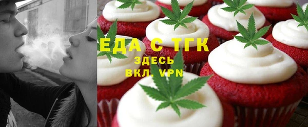 индика Алексеевка