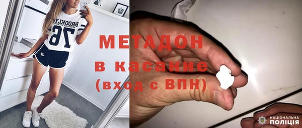 индика Алексеевка