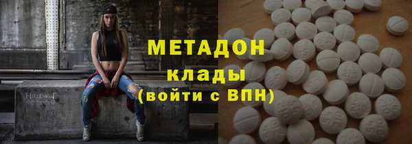 индика Алексеевка