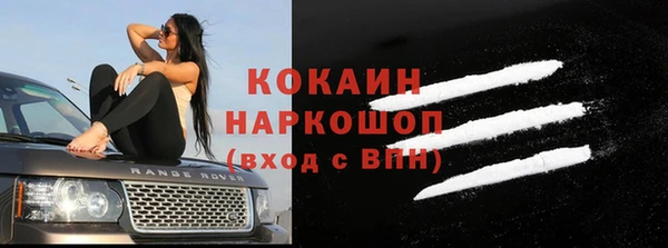сатива Алексин