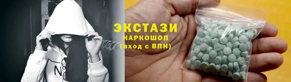 гидра Алзамай
