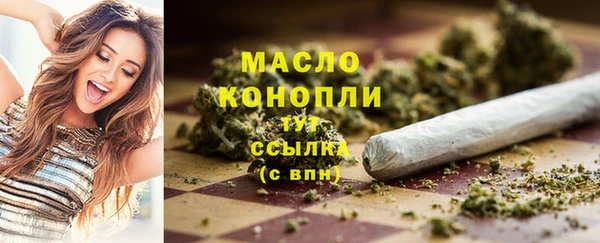 сатива Алексин