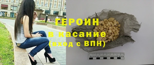 сатива Алексин