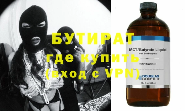 индика Алексеевка