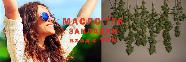 сатива Алексин