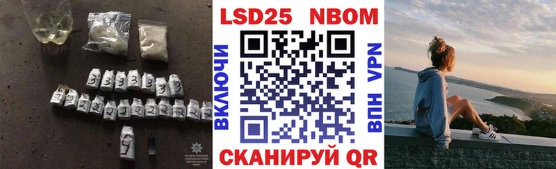 ЛСД экстази кислота Верхнеуральск
